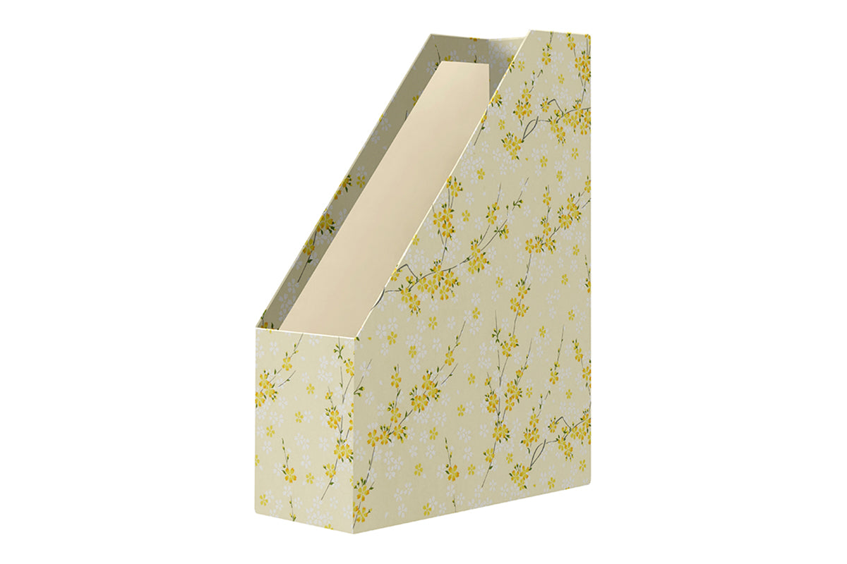 [Exterior Cover: Baby Yellow] 